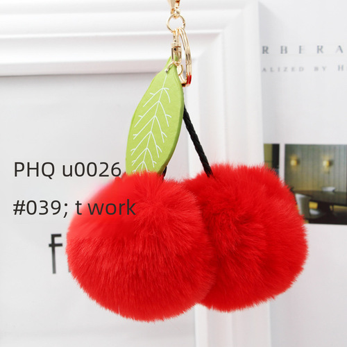 Koorol Fur Fruit Cherry Plush Keychain Creative Plush Bag Pendant Fake Ferret Fur Ball Accessory
