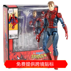 復讐同盟者mafex075漫画版スパイダーマンの手作り超可動モデル人形置物現物卸売り