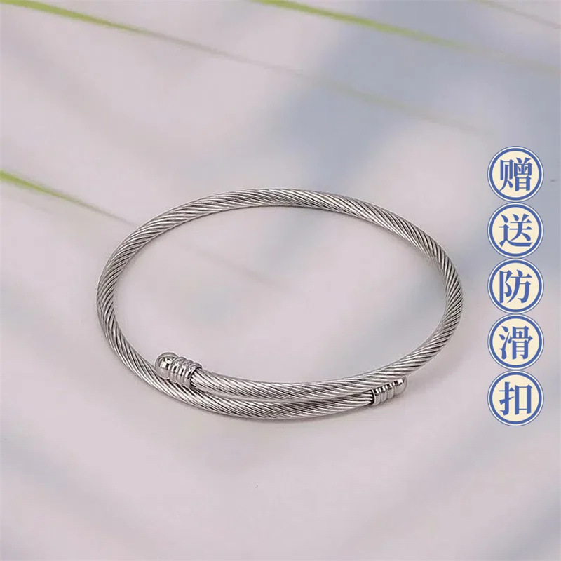 Steel ring bracelet