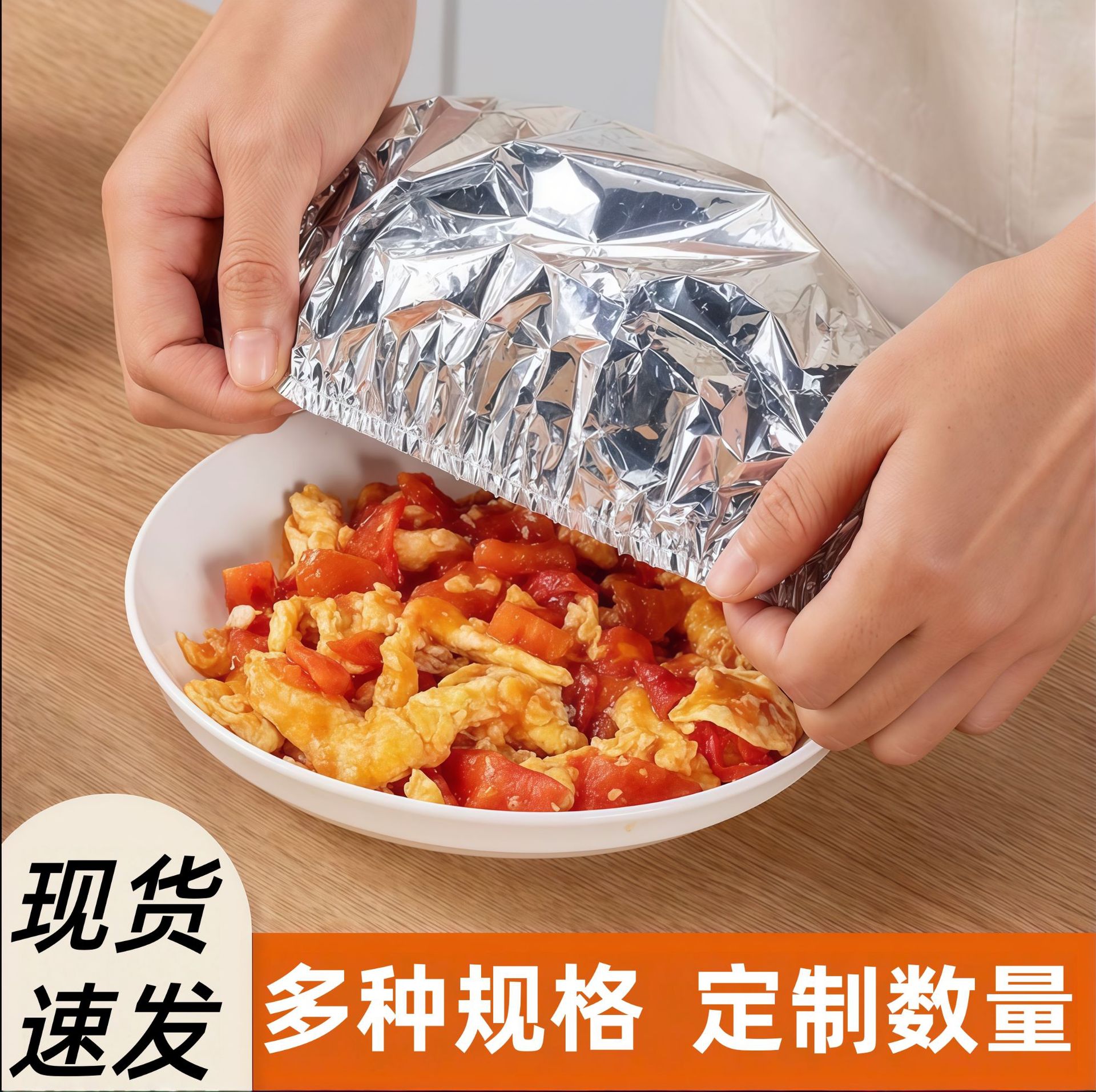 cubierta de aislamiento térmico de mesa de comedor cubierta de aislamiento térmico de aluminio de grado alimenticio cubierta de aislamiento térmico de cocina cubierta de película de aluminio de aislamiento térmico