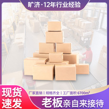 ���S���l�����μ������Ӱ�߼�����̿��f������������μ���