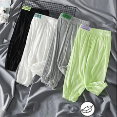 兒童防蚊褲夏裝男童冰絲長褲女童褲子新款寶寶燈籠褲童裝防曬褲薄