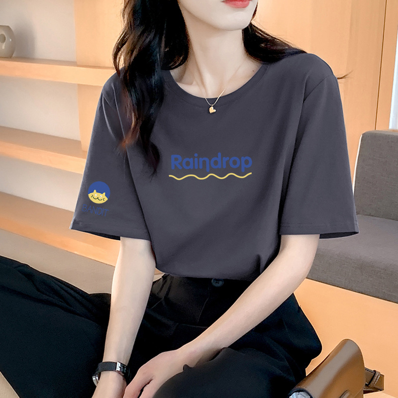 아이언 그레이