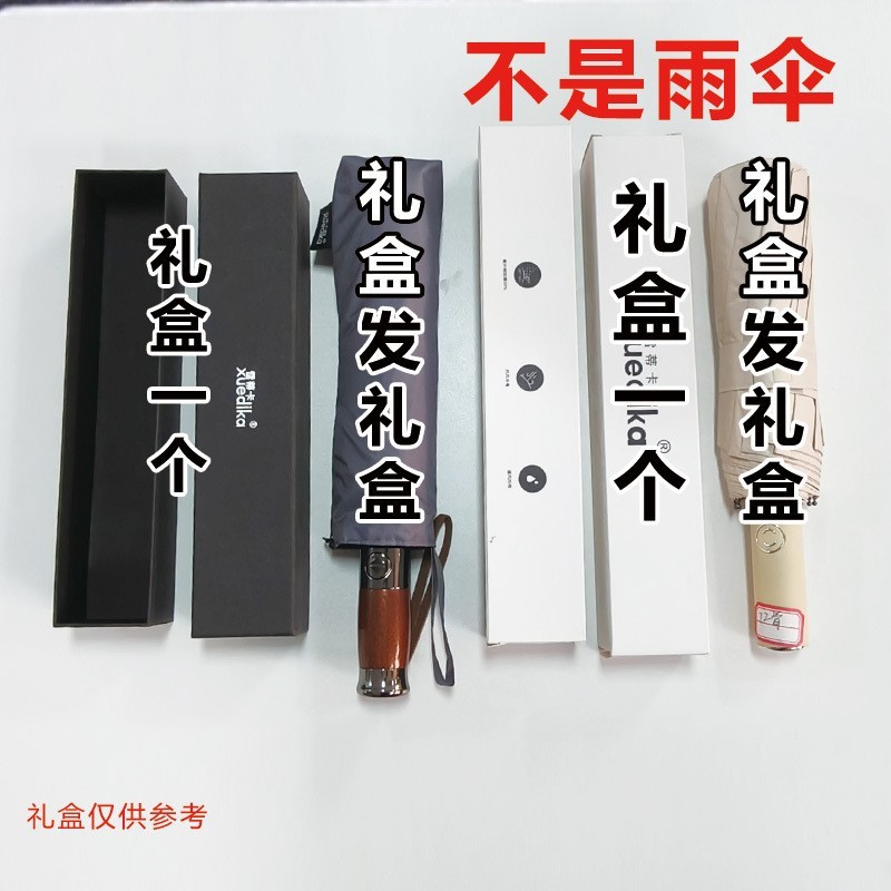 72骨雨傘折りたたみ傘高級感日傘日傘傘レディース高級感雨傘自動晴れ傘大きい|undefined