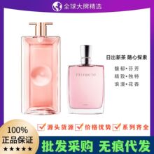 ������ˮ������EŮʿ��ˮ���ҵ���ˮ�־�����������������{50ml