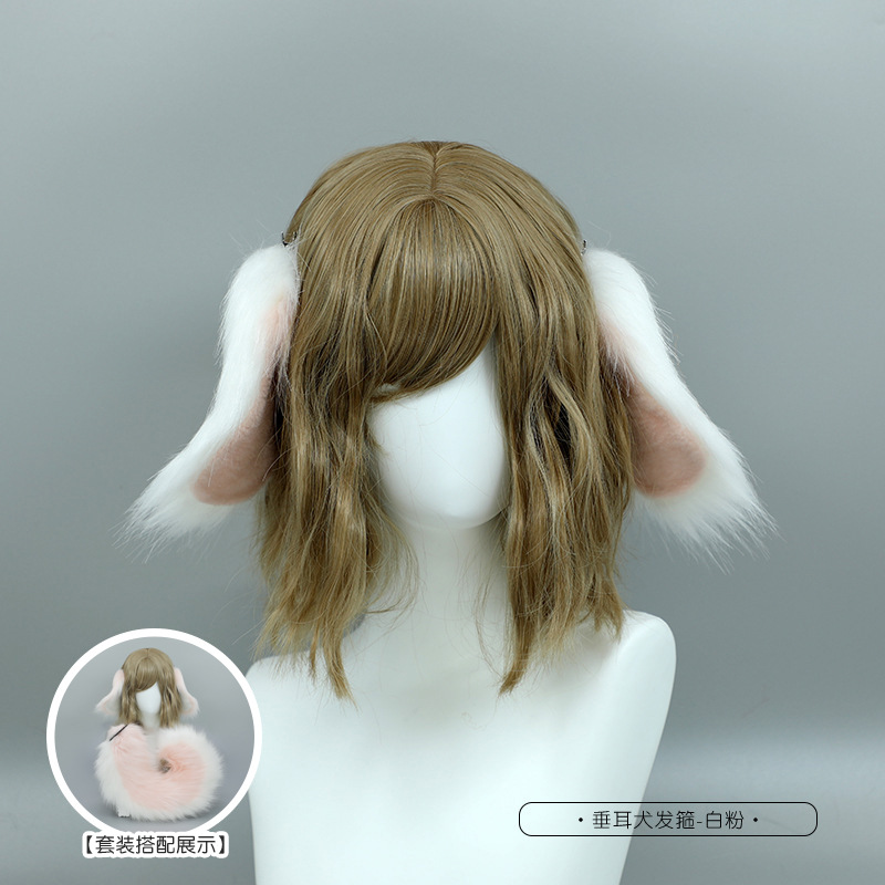 Entrega de una sola pieza japonés lindo Lolita tocado colgante oreja perro felpa horquilla accesorios para el cabello hecho a mano simulación bestia oído diadema