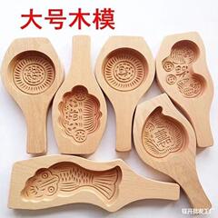 木製月餅型餅型手作りマントー緑豆餅カボチャ餅印餅板麺食寿桃菓子