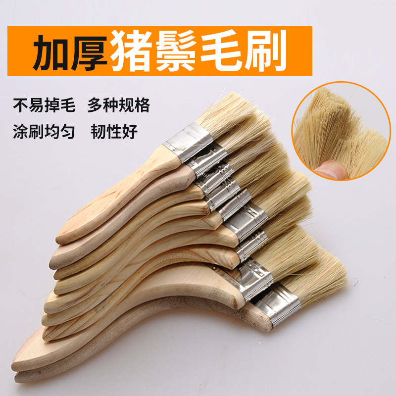 厂家供应油漆刷1寸2寸3寸4寸5寸6寸8寸10寸刷子规格齐全