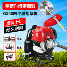 松土除草机 松土除草机品牌 图片 价格 松土除草机批发 阿里巴巴