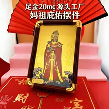 �S���ֺ��J�����999���տ옷�_�I�ͶY�����k���ҕ����̄նYƷ