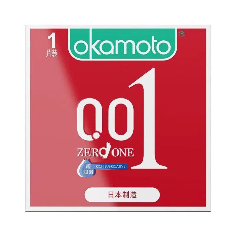 Genuine Okamoto condón puro 3 polvo súper lubricante textura hidratante ultrafino 003 platino 001 poliuretano al por mayor