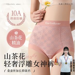 �����ٽzɽ�軨��ѝŮ���ո����m�o�ۼ���10A�����d͸��Ůʿƽ��
