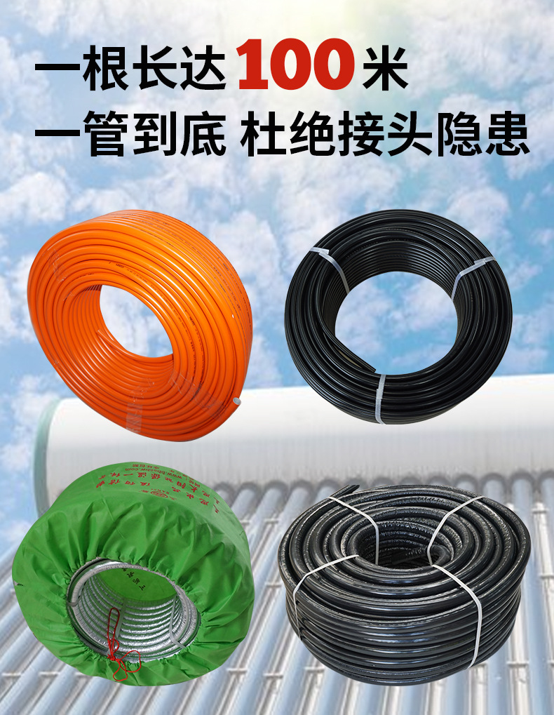详情2_06.jpg