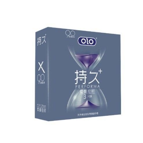 OLO 롱래스팅 퍼밍 블루 스타일 3종