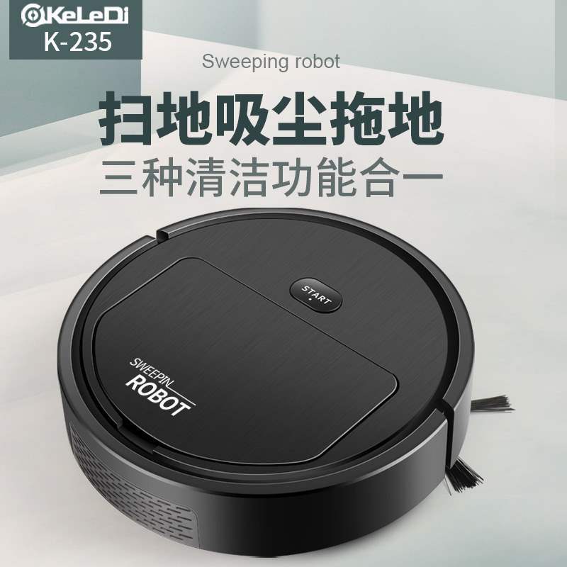 Household Rechargeable Smart Sweeping Robot Wholesale Sweeping and Mopping All-In-One Automatic Vacuum Cleaner Special Gift