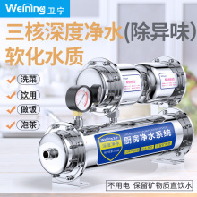 �๦�܏N����ˮ������ֱ��������Ȳ��P䓃�ˮ���ԁ�ˮ�^�V��