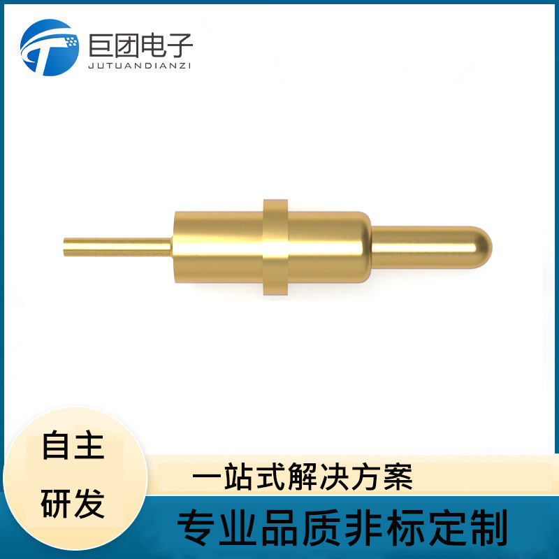 厂家批发pogopin镀金弹簧针 大电流伸缩导电针蓝牙耳机充电单针