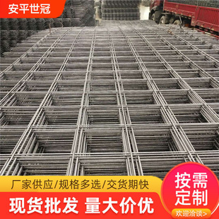 �ݼy����䓽�W���I���B��܈����䓽�WƬ2.3*6�ט���·�������W