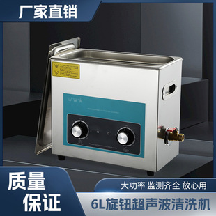 6.5L���o������ϴ�C���I�β���𹤘I�羳���
