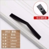 °5 pack 2012-96 hole spacing---a must buy