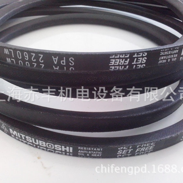 供应SPA1407LWMBL三角带SPA1407LW空压机皮带耐高温三角带