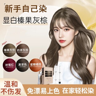 黹�����ɫ�¿�lɫ����ɫȾ�l��ֲ���Լ��ڼ�Ⱦ�^�l�W���@��