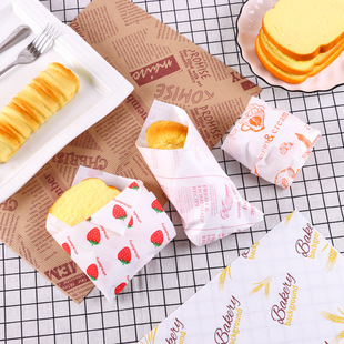 Manufacturer Food Grade Disposable Oil-Proof Coated Plate Paper Baking Hamburger Sandwich Toast Wrapping Paper Customization