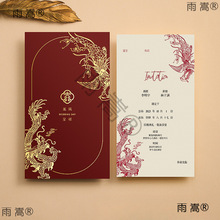 �Y��Ո��ϲ���¿��YՈ������д�������Ո����c��Ʒ���]���]