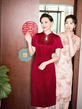 高端喜婆婆婚宴装2023夏季新款结婚妈妈礼服洋气年轻款醋酸缎旗袍