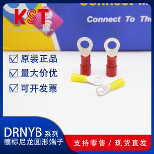 KST�����dDRNYB6-50 DRNYB8-50 DRNYB10-50 DRNYB12-50