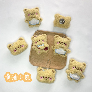 �¿̩ͨ���S��С����ż������ �ɐ�С�ܷ��b�֙C���b��o��