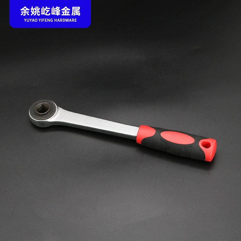 批发 汽修快脱棘轮板手 汽车修理维修套装 1/2穿孔内四方棘轮扳手