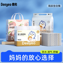 ���Ӌ냺����|һ�����o��|��ˮ͸��������������Ƭ��|