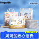 Factory direct sale Deyou baby diaper pad waterproof breathable disposable nursing pad newborn baby diaper pad