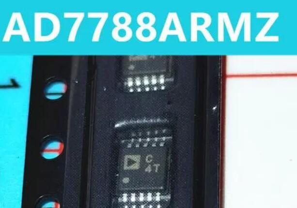 AD7788ARMZ-REEL贴片模数转换器-ADC MSOP-10 丝印C4T原包装原盘