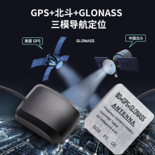 GPS �����pģ܇�d������λ�쾀 ����һ������oԴ GNSS �l���쾀