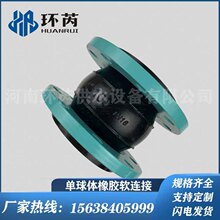 �S�����l̼䓷��mʽ���Թܵ���s����Û�������w���zܛ�B�ӱ����