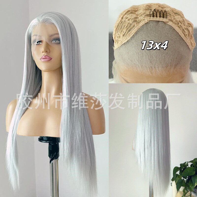 Foreign Trade Silver-White Gray Long Straight Hair Hand Hook 13*4 Front Lace Chemical Fiber High-Temperature Silk Wig Full Head Cover Universal Cos