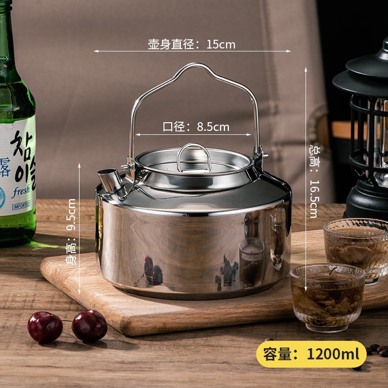 Hervidor de agua de 1200ml