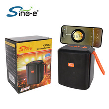 ZQS820���Sֱ�N�����ˮ����̫��ܳ���{����푎�FM�����C�L�m��