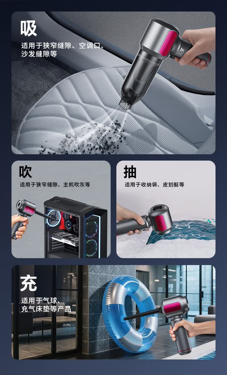 Car vacuum cleaner for cross-border use, new model with high suction power, suitable for both car and home, brushless and cordless