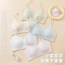 少女内衣初中生高中生女中学生12-16岁发育期小背心大童女童文胸