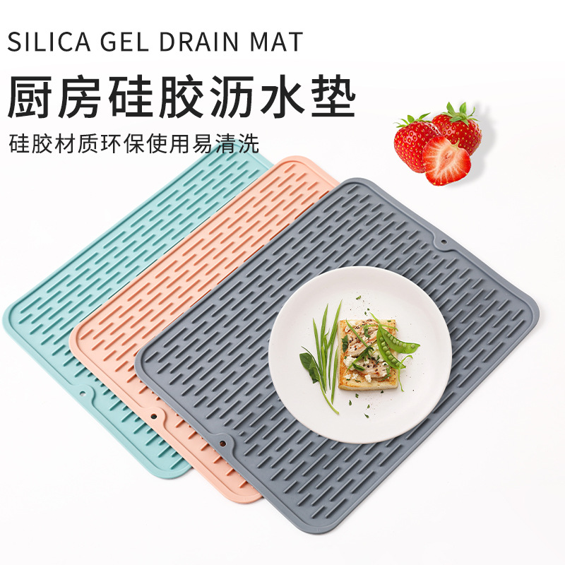 Amazon Venta caliente estera de drenaje de silicona cocina vajilla estera de filtro de agua taza de agua estera de control de agua estera de aislamiento multifuncional