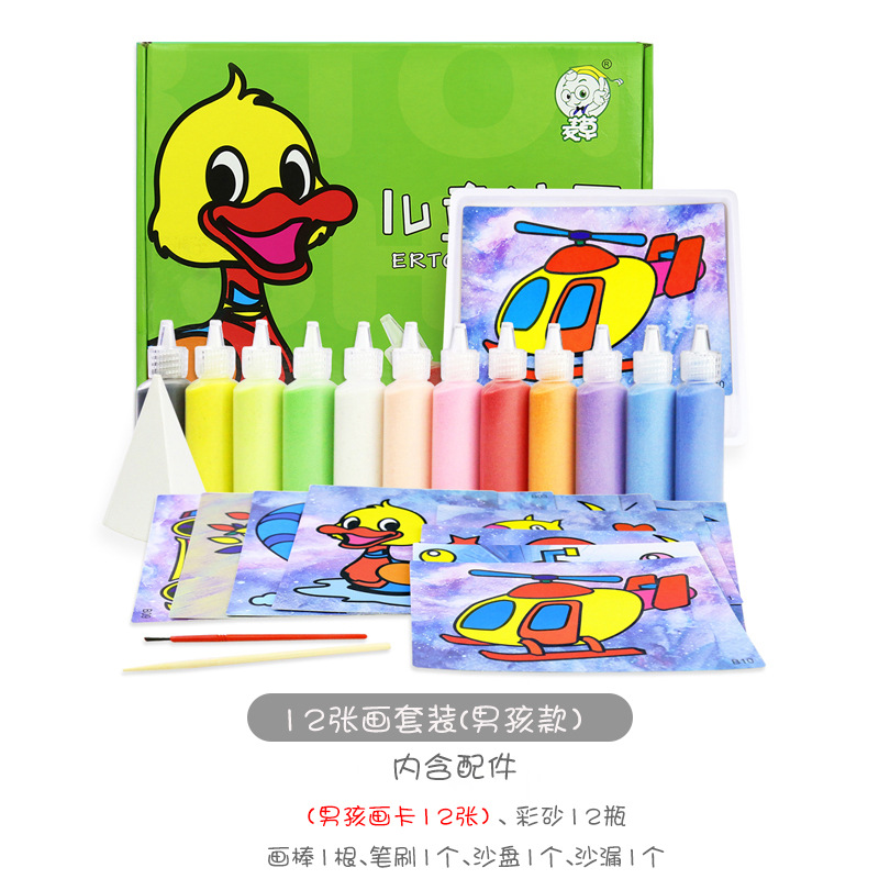 Set de Pintura de Arena Colorida DIY para Niños de Papel Manualidades DIY Educativo
