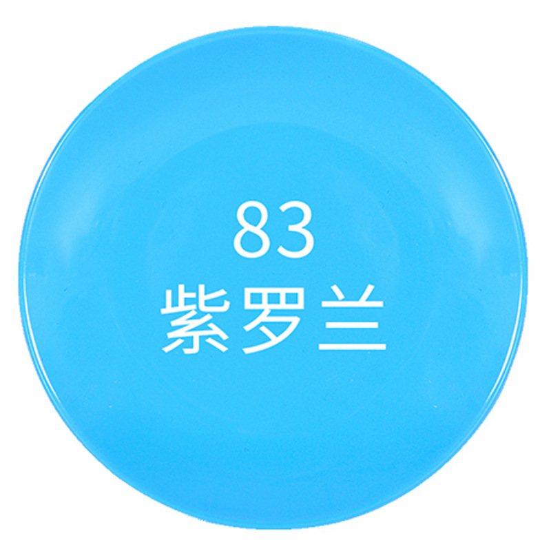 紫罗兰;1瓶