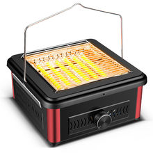 電火盆燒烤型取暖器電烤爐暖爐烤火爐烤紅薯烤爐烤火器新款暖腳