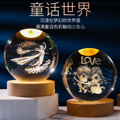Cross-border creative crystal ball wholesale Valentine's Day gifts, ornaments, handicrafts, luminous night lights, birthday gifts for girls