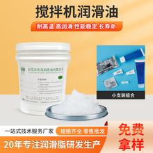 ����֬���l����C���Ý�����֬���b�Cе�S���X݆��ĥ�p����֬����