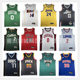 Hot-pressed American Jersey Lakers Clippers warrior Sun Curry Durant Harden Morant leisure sports men and women