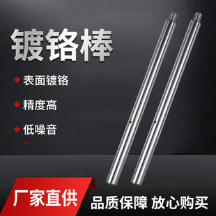 ֱ�����S����ĥ����ֱ�����ӌ�܉��t��12/16/20/25/30���S����